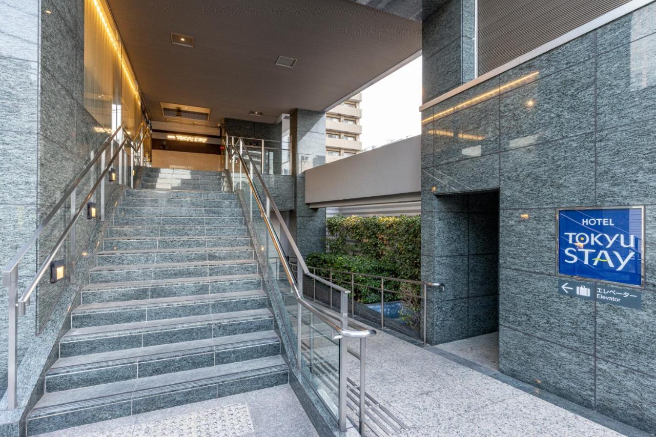 Tokyu Stay Shibuya Shin-Minamiguchi Tokio Exterior foto