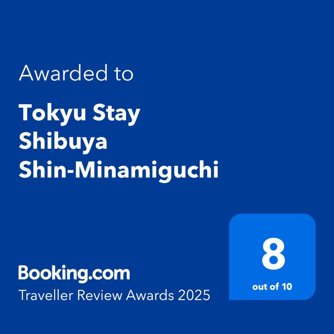 Tokyu Stay Shibuya Shin-Minamiguchi Tokio Exterior foto